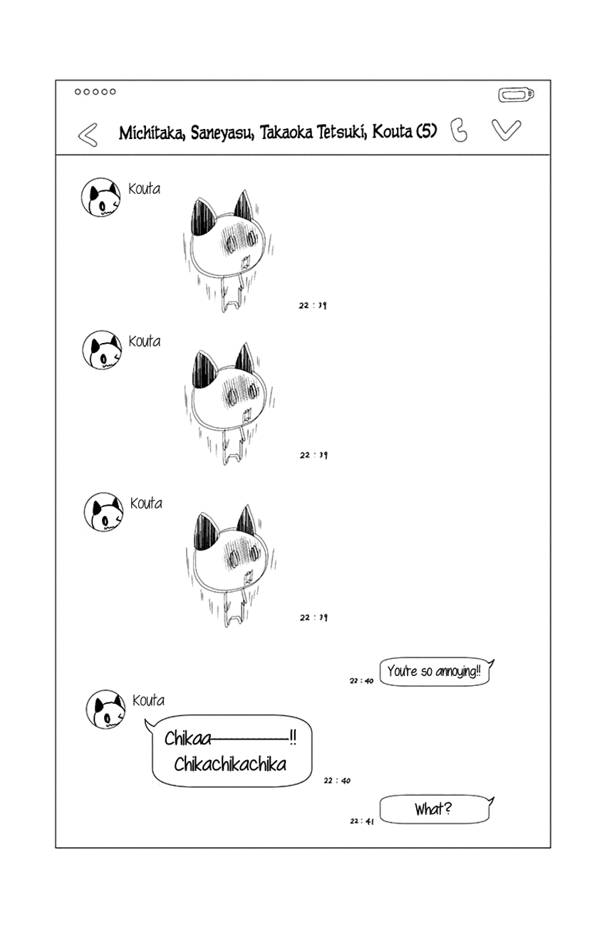 Kono Oto Tomare!, Chapter 47 image 46